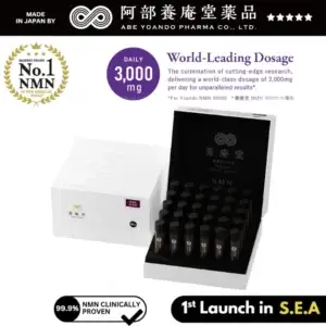 Yoando NMN 90,000 VIAL
