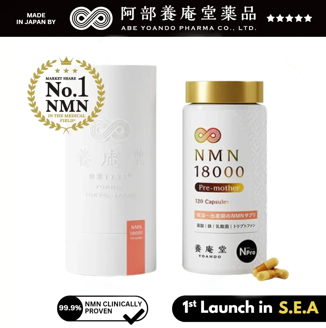 Yoando NMN 18,000 Pre-Mother