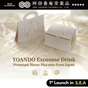 Yoando Exosome Beauty Drink